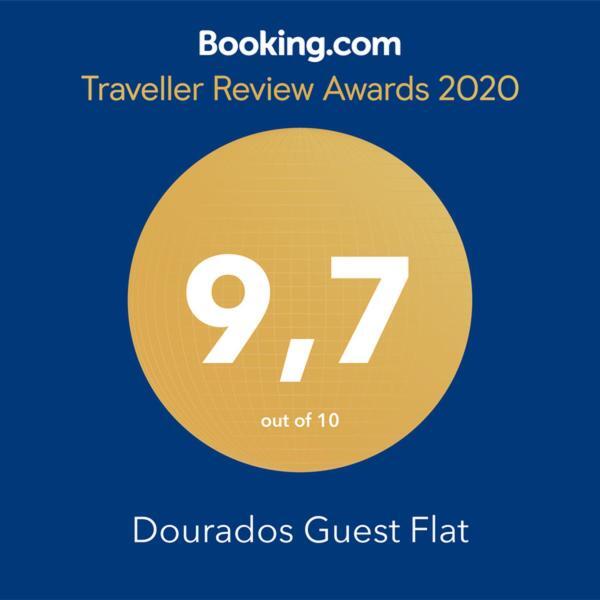 Dourados Guest Flat Διαμέρισμα Εξωτερικό φωτογραφία